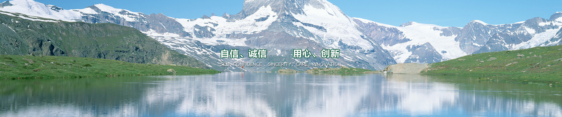 江蘇博爾科環保科技有限公司